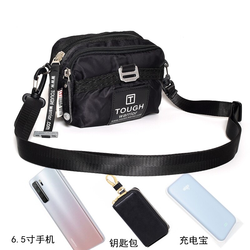 日韩迷你小挎包男士腰包户外运动包手机小包休闲男包穿皮带腰包潮
