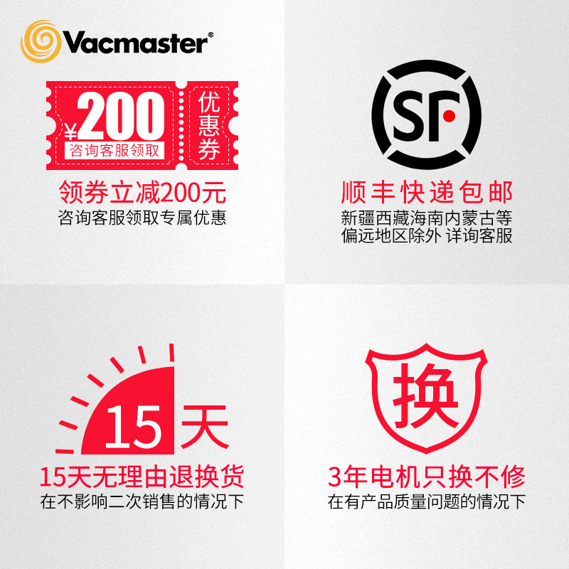 卫玛仕工业用吸尘器工厂车间粉尘强力大功率大吸力商用吸尘吸水机