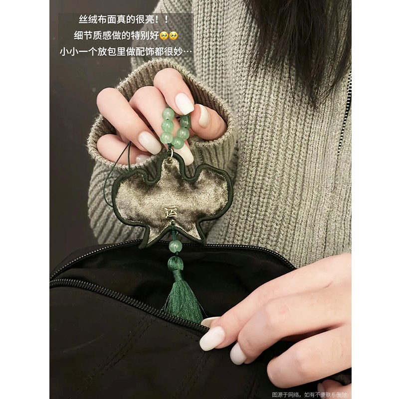 好运相伴!宝玑米开运香包衣柜香薰房间久留香檀香车载香氛中国风