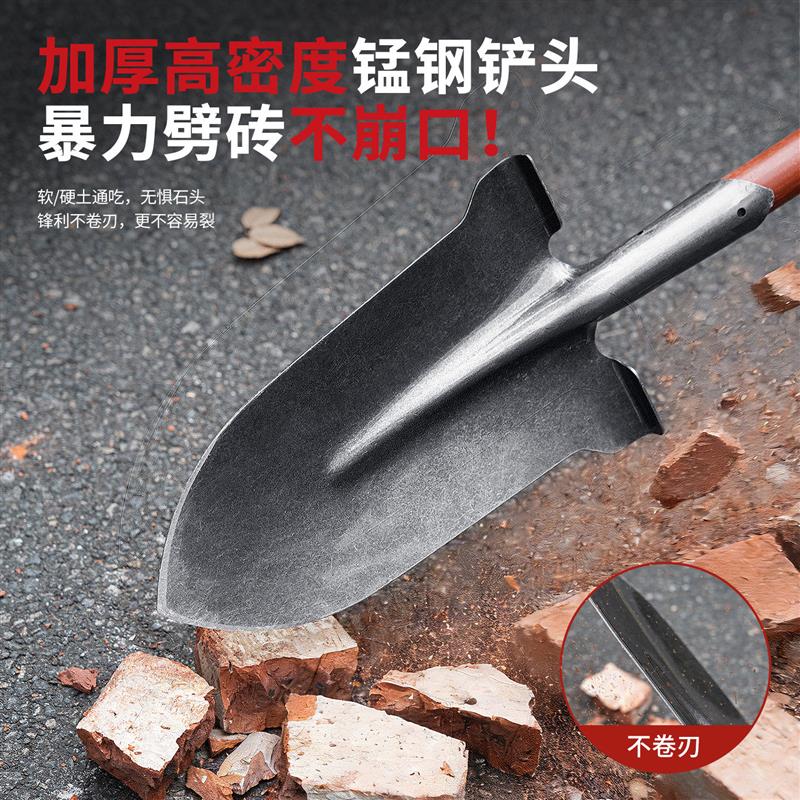 铁锹农用尖锹方锹煤锹平头圆头铲子淬火锰钢小锹头加厚挖土沟铁掀