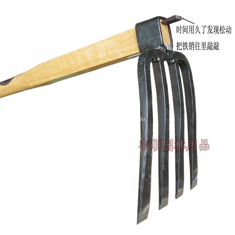九佐吉全钢四齿耙 罕见大号长柄耙子 锄头农具 开垦锄 翻土 耙土