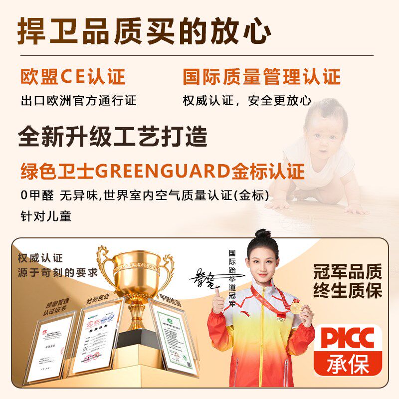 spc石塑地板pvc卡扣式加厚锁扣地板家用地砖翻新改造木地板自己铺图片