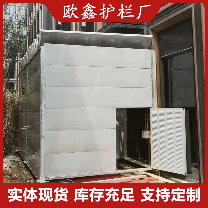冷库风机隔音隔音屏 工厂厂房设备声屏障 小区空调外机组隔音版