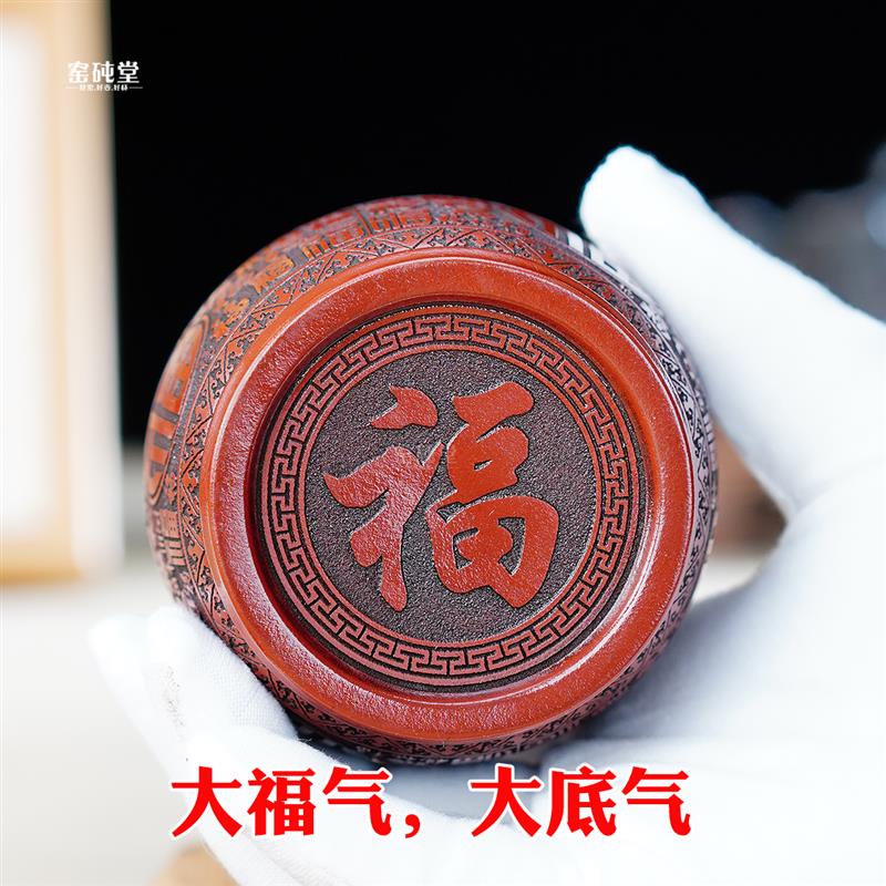 男士聚财高级感主人杯特别高端茶杯主人杯个人特色专用男紫砂杯