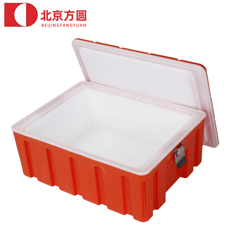 38-80L保温箱商用摆摊保热快餐外卖户外车载塑料保鲜冰块冷藏箱子
