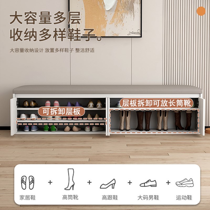 入户换鞋凳轻奢家用门口可坐鞋柜坐凳一体玄关实木储物软包穿鞋凳