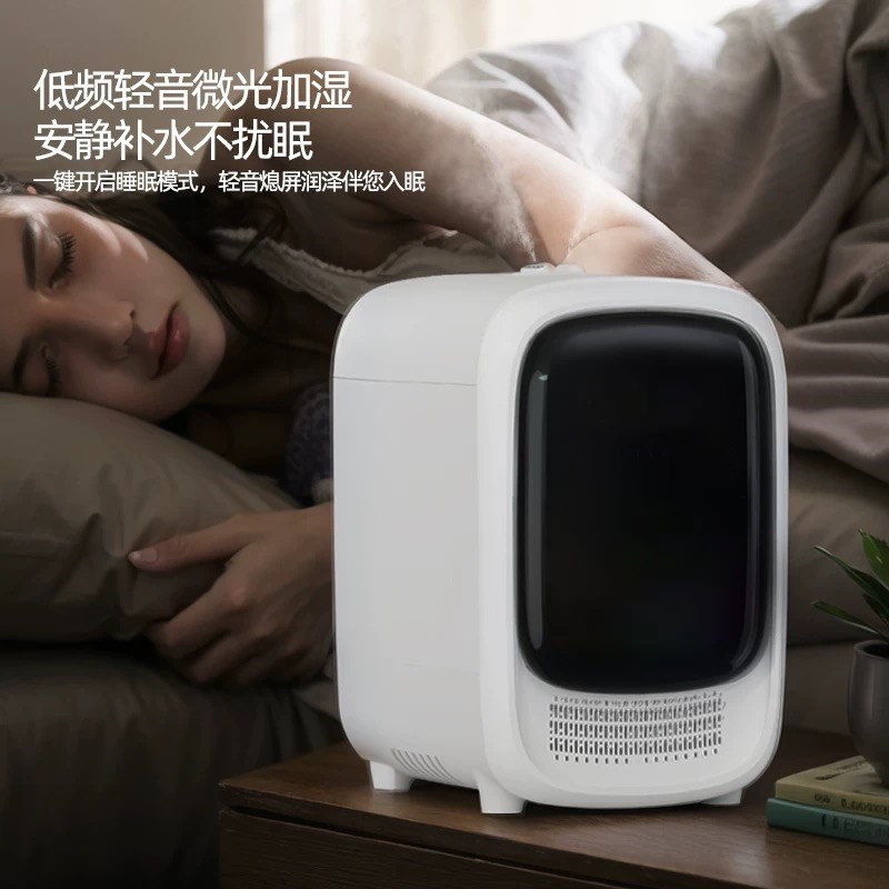 新款恒湿加湿器蓝牙音响家用静音大喷雾香薰机孕婴空调空气加湿机
