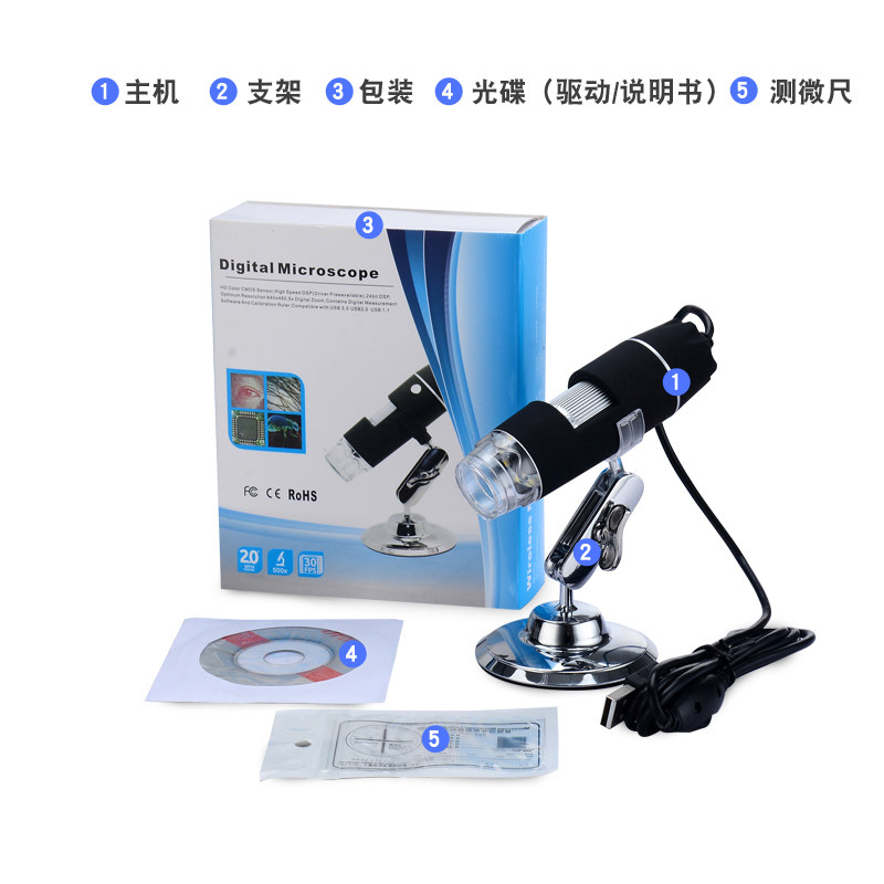 1600倍高清USB电子数码显微镜毛囊检测仪皮肤手机工业维修放大镜