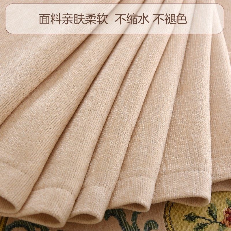 简约现代纯色长方形餐桌套家用折叠椭圆桌桌布布艺茶几罩冬天桌布
