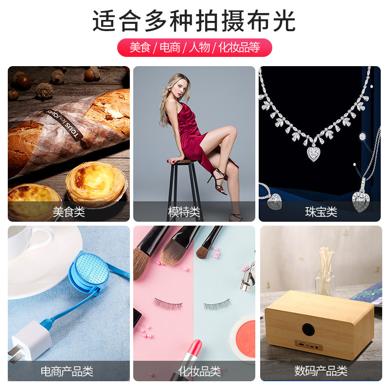 200W摄影棚静物拍摄台LED摄影灯专业柔光箱大型室内人像打光灯箱