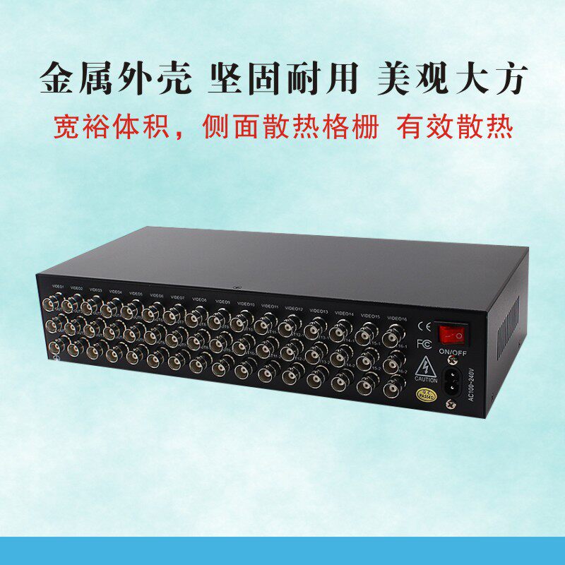 监控模拟16进32出BNC视频分配器标清电视分屏器1进2分支器分线器
