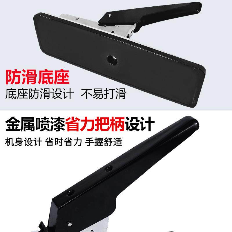 【480页】省力订书机大号300页大型装订机大办公用加厚订书器重型