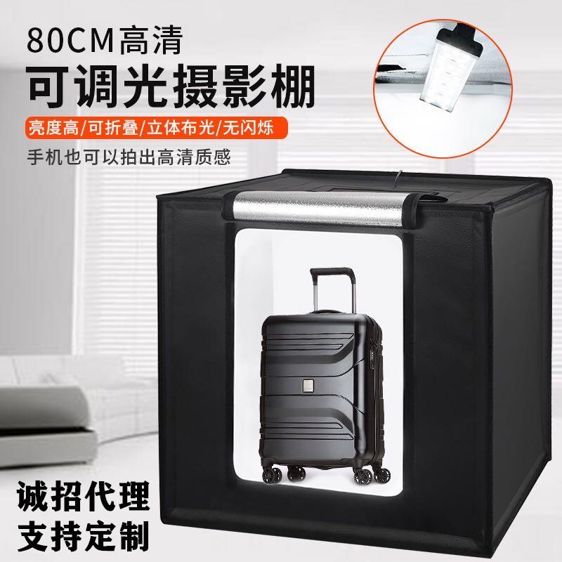 厂家80cmLED摄影棚套装可调光摄影棚柔光箱便携折叠拍摄台补光灯