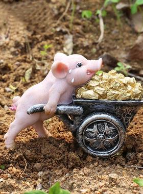 网红仿真猪摆件搬砖推车猪奋斗猪家居装饰品拼博猪学生励志礼品
