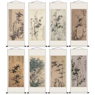 名家国画郑板桥竹子挂画新中式客厅书房装饰画卷轴装裱办公室字画