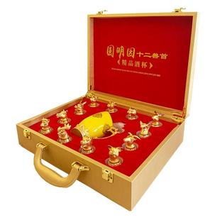 饰品摆件酒柜新房搬家送礼乔迁新居实用型摆件 创意礼品家居客厅装