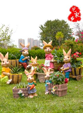 花园摆件卡通创意兔子花盆阳台庭院公园草丛景观装饰树脂小品