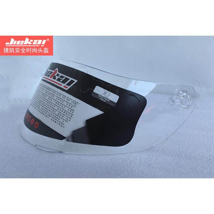 捷凯/JIEKAI全盔揭面盔902/316/310/313/512/516头盔底座/镜片
