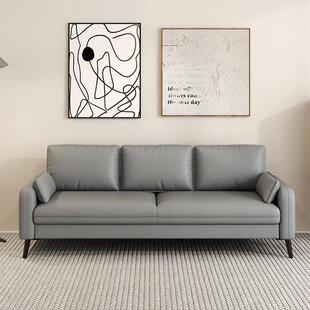 现代简约小户型客厅出租房猫抓皮沙发服装店办公区接待沙发单双人