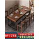 实木餐桌椅组合长方形饭桌饭店餐厅小吃店商用餐桌快餐店桌椅组合
