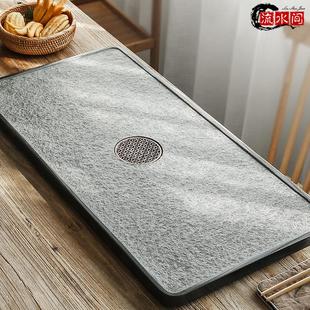 天然乌金石茶盘整块石头大茶台托盘轻奢茶海茶盘客厅家用简约 中式