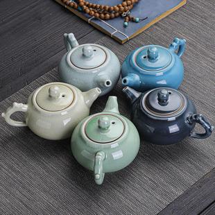 开片汝窑小茶壶单壶功夫茶具泡茶壶陶瓷家用复古中式 岚宫窑 冰裂