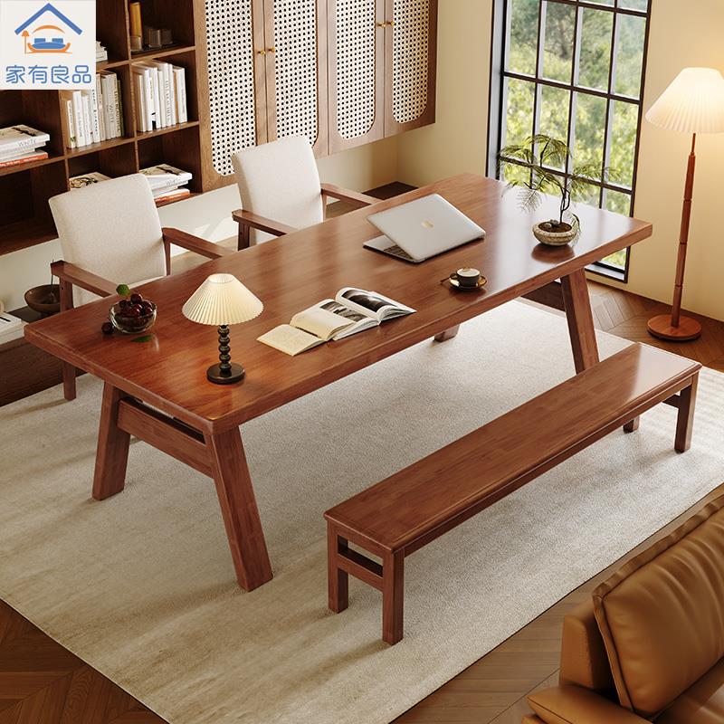 全实木家用客厅大长桌多人简约办公桌电脑桌书房学习阅读桌写字桌