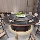 新中式 酒店餐桌电动大圆桌高端大气镶嵌岩板大理石15 20人桌现货
