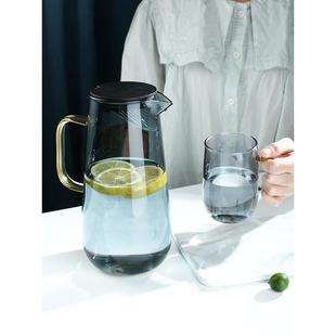 茶具高级感家用客厅大容量水壶耐热高温夏季 玻璃水杯套装 泡茶杯子