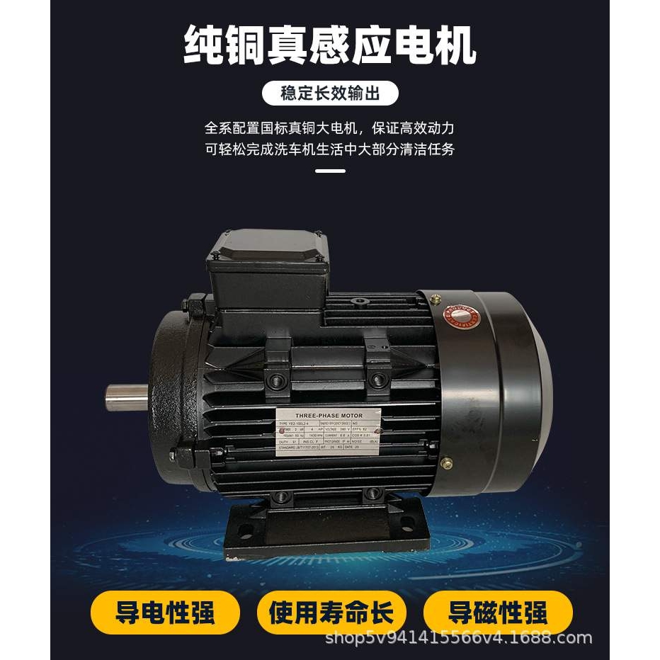 邦驰701静音挂壁式全自动清洗机邦驰洗车机商用洗车店高压水枪220