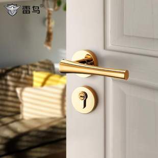 PVD金色門鎖室內臥室鎖具簡約北歐輕奢現代靜音分體實木房門鎖具