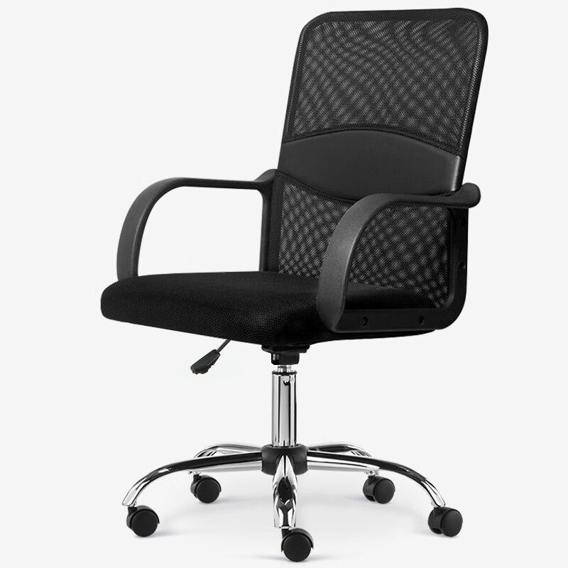 伯力斯办公椅电脑椅家用久坐办公室转椅学习写字椅职员升降会议椅,住宅家具,电脑椅,淘宝优惠券,粉丝福利购,淘宝优惠卷