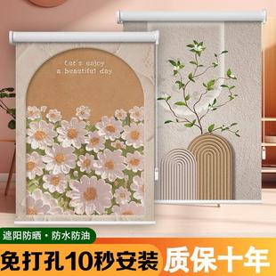 卷帘窗帘免打孔安装 卫生间遮挡帘升降窗户神器 遮光2024新款 卷拉式
