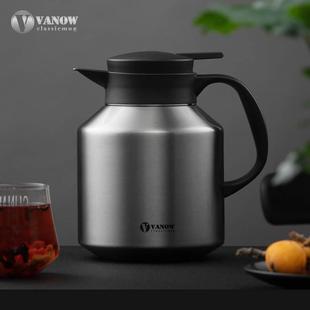 Vanow保温壶家用焖茶壶热暖水瓶316不锈钢内胆开水壶便携小型泡茶