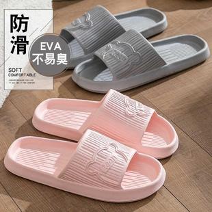 厚底凉拖 新品 踩屎感拖鞋 女夏季 外穿室内家居家用浴室防滑2024新款