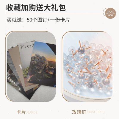 毛毡板墙贴照片墙3d立体墙贴高级感装饰画挂画客厅卧室墙面装饰图片