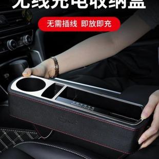 400 坦克300 500车载置物储物收纳盒多功能座椅后背挂钩车内用品