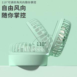 喷雾风扇手持高速制冷usb充电迷你桌面风扇挂脖折叠便携 2024新款