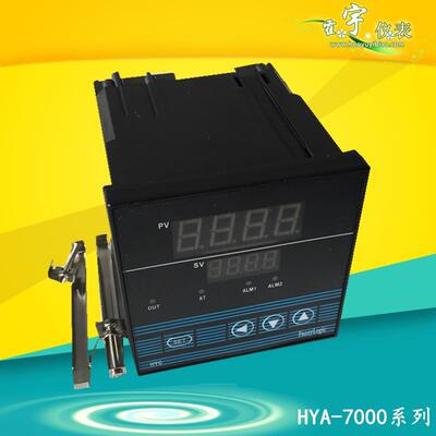 海霍宇HYA-74111 HYD-7412 HYE HYD-75上1全智能PID温控仪温控器