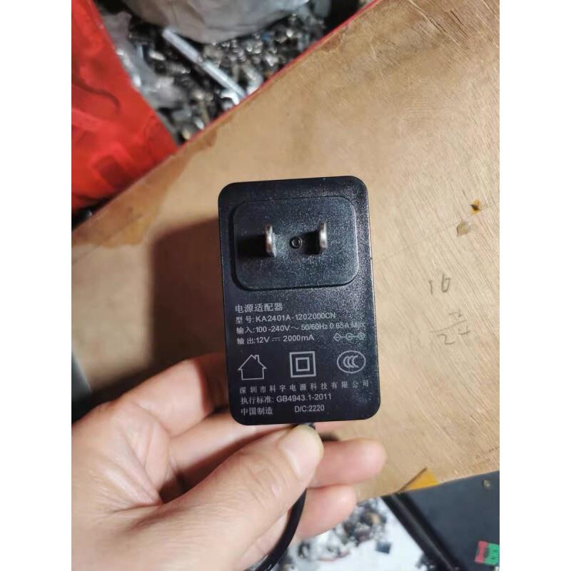 适用电源适配器2401-1202000输出122000科宇电源