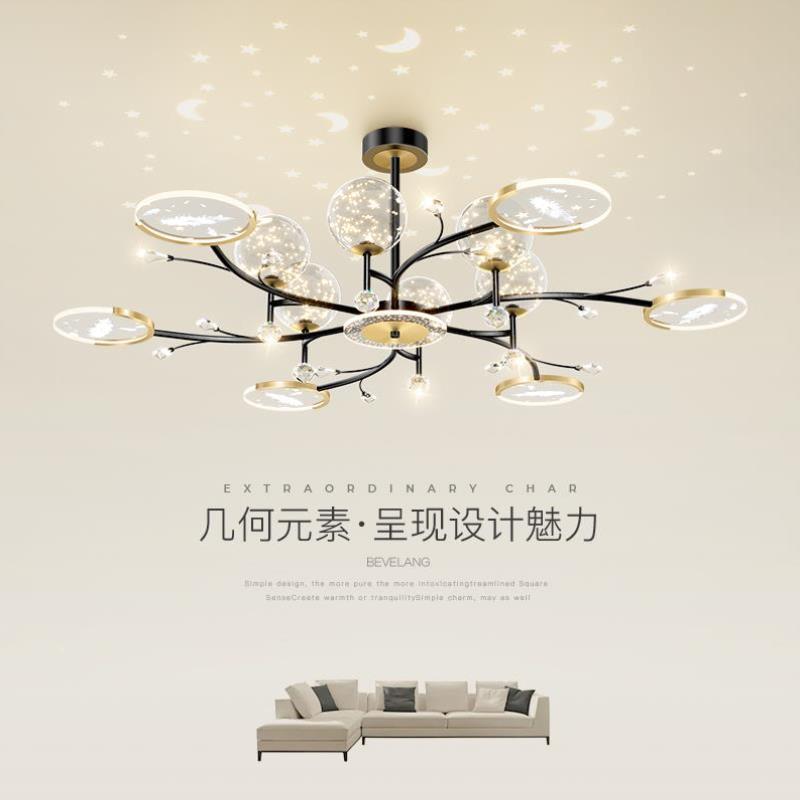 轻奢客厅吊灯北欧创意羽毛星空led灯简约现代温馨满天星大厅灯具