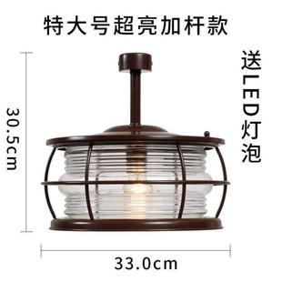 露台玻璃吸顶灯雨棚超亮户外盈靓亭子凉亭专用吊灯阳光房 庭院中式
