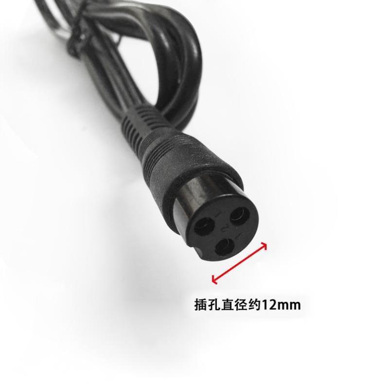 独轮电动平衡车充电器60v电源适配三孔插头67.2V2A单轮通用充电器
