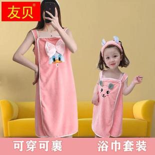 速干家用女生浴巾吊带吸水不掉毛加厚浴裙 可爱大浴袍可穿可裹夏季