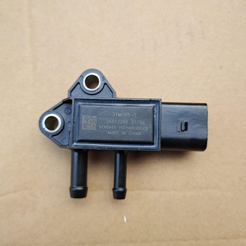 31MPP5-1 S5000-1205970原厂国六压差传感器 轻卡多利卡压差传感