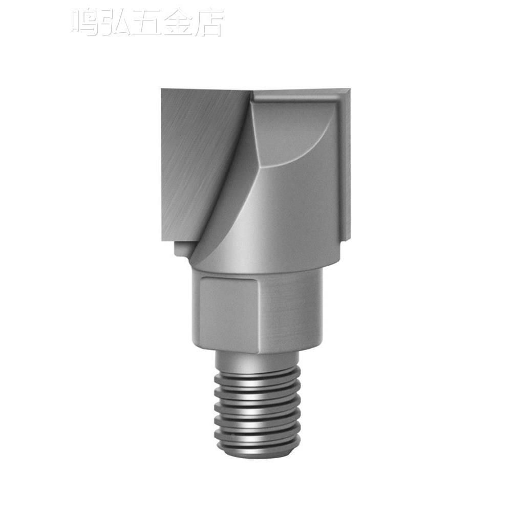 金锥工具开门锁孔刀螺纹丝扣清底刀挖槽刀木门锁开孔器安装木锁孔
