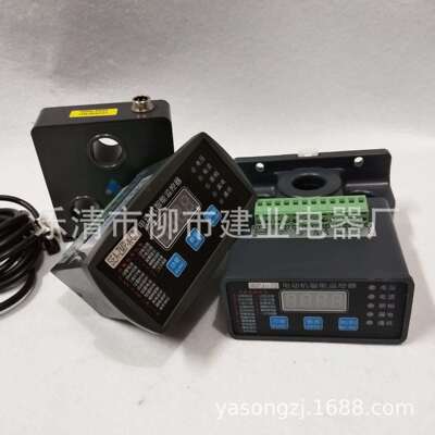 马达保护器SEA-ZMP-A-CP1智能监控电机保护器100A 200A 300A 600A