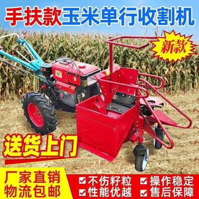 加长杆电动调速伸缩杆修剪机高枝绿篱机苗木园林修枝锂电剪篱笆剪