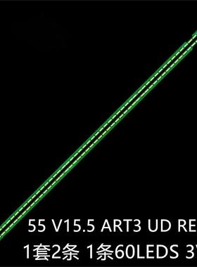 适LG 55LG61CH-CD 55UH6150-CB灯条55 V15.5 ART3 UD REV0.1