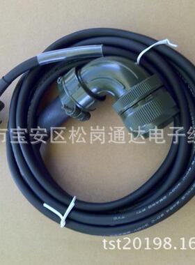 JZSP-CSP01-03-E/JZSP-CSP01-05-E JZSP-CSP01-10-E安川5系编码线